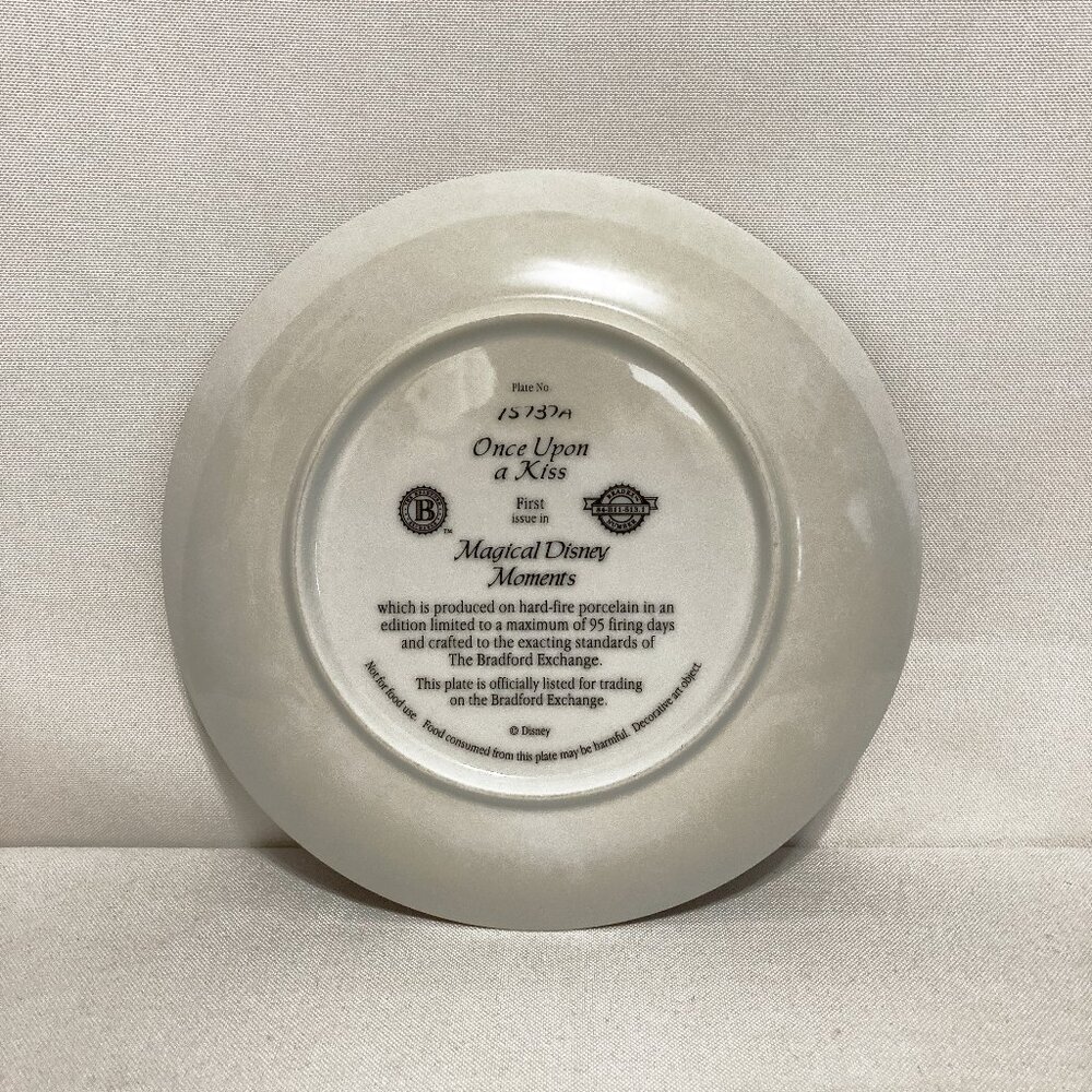 Bradford Exchange Disney Once Upon A Kiss Collector Plate 8" Diameter - Picture 3 of 3